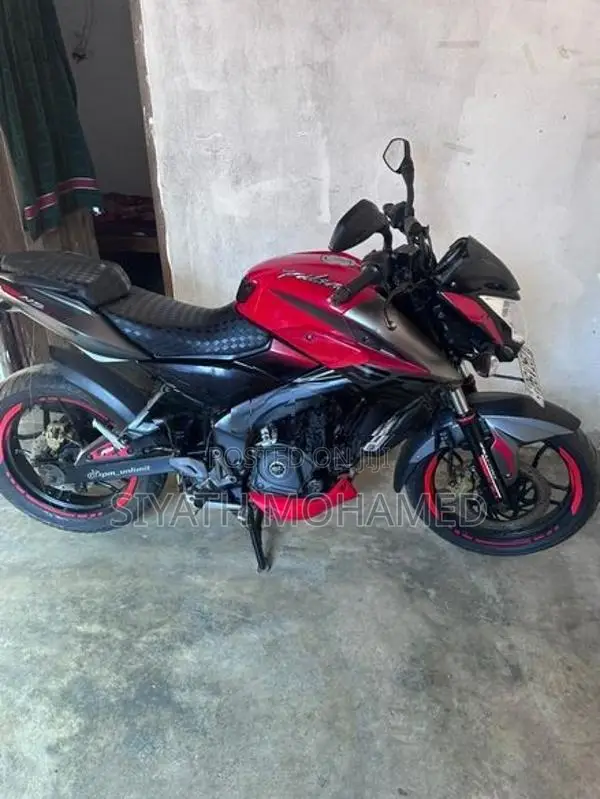 Bajaj Pulsar NS200 2021
