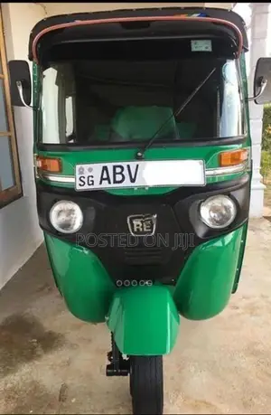 Bajaj RE 2020