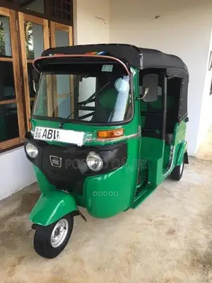 Bajaj RE 2020