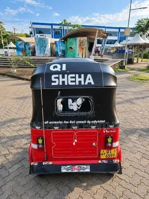 Bajaj RE 2 Stroke 2006