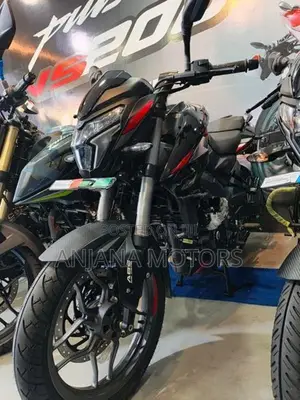 Bajaj Pulsar NS200 2026