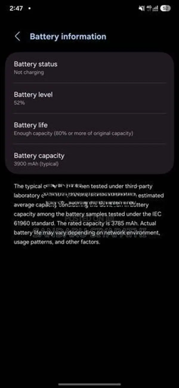 Samsung Galaxy S23 (Used)