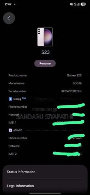 Samsung Galaxy S23 (Used)