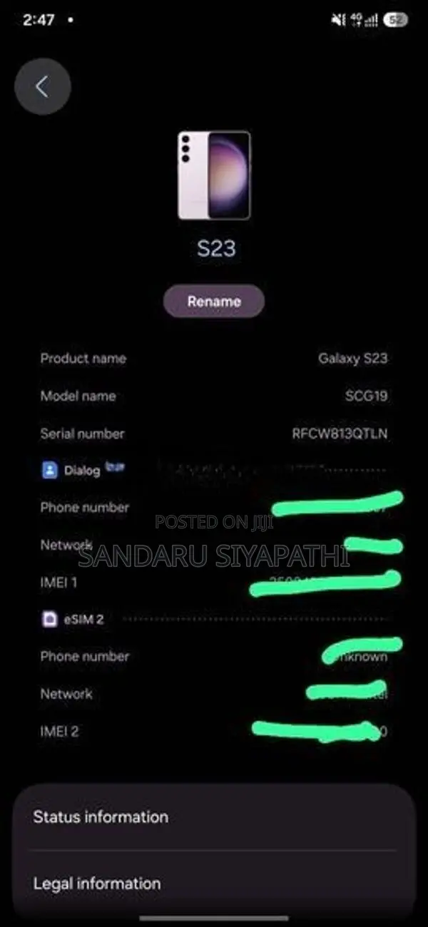 Samsung Galaxy S23 (Used)