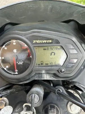 Bajaj Discover 110 2018