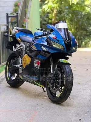Honda CBR 2012