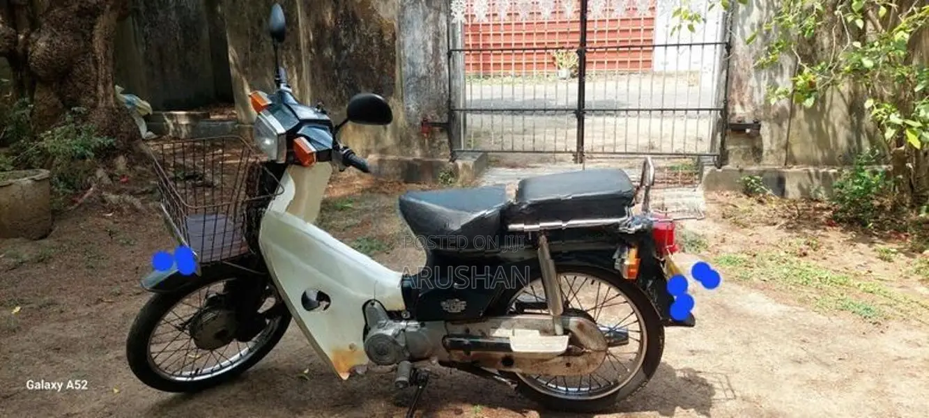 Honda Super Club 2006