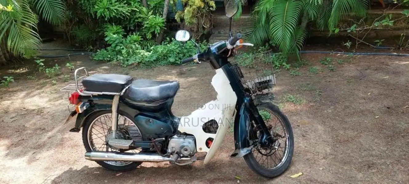 Honda Super Club 2006