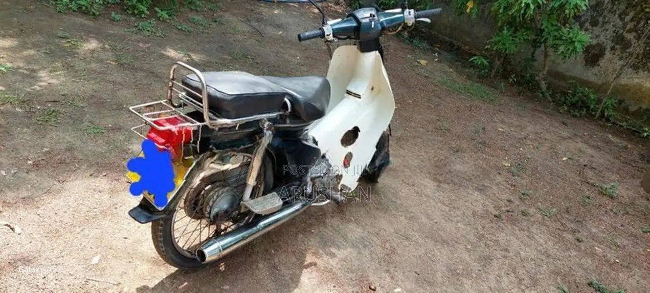 Honda Super Club 2006