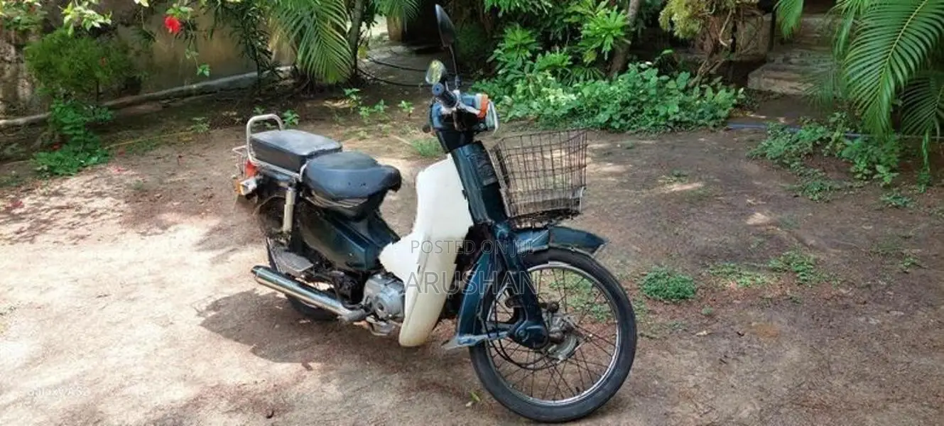 Honda Super Club 2006