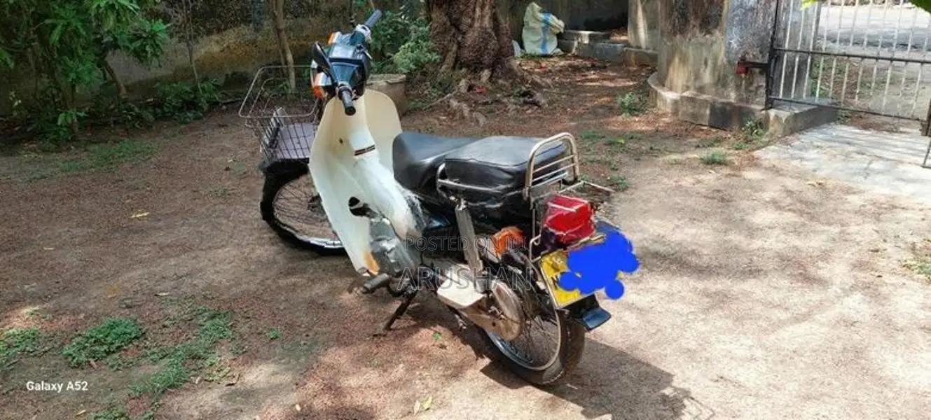 Honda Super Club 2006