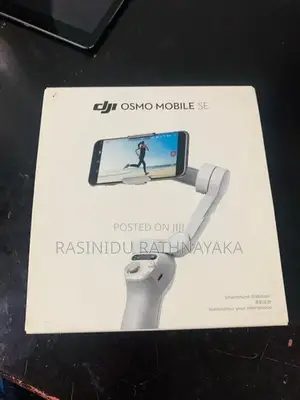 DJi Osmo Se