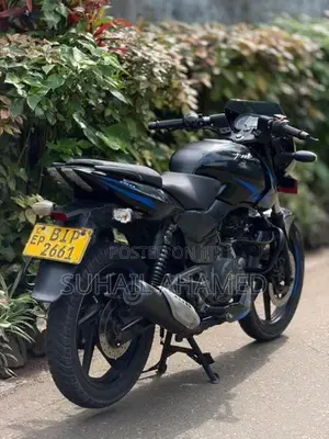 Bajaj Pulsar 150 2020