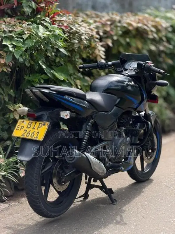 Bajaj Pulsar 150 2020