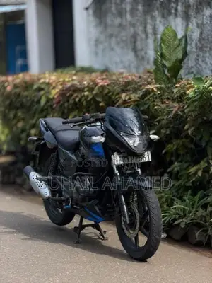 Bajaj Pulsar 150 2020