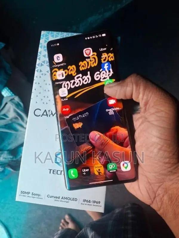 Tecno 8GB 256 GB Full Set (Used)