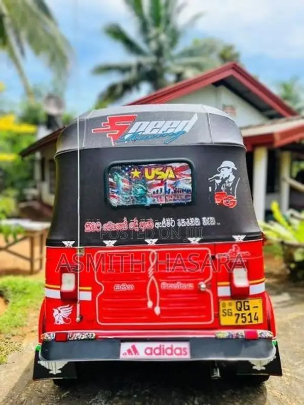 Bajaj RE 2006