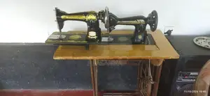 මහන මැශින්