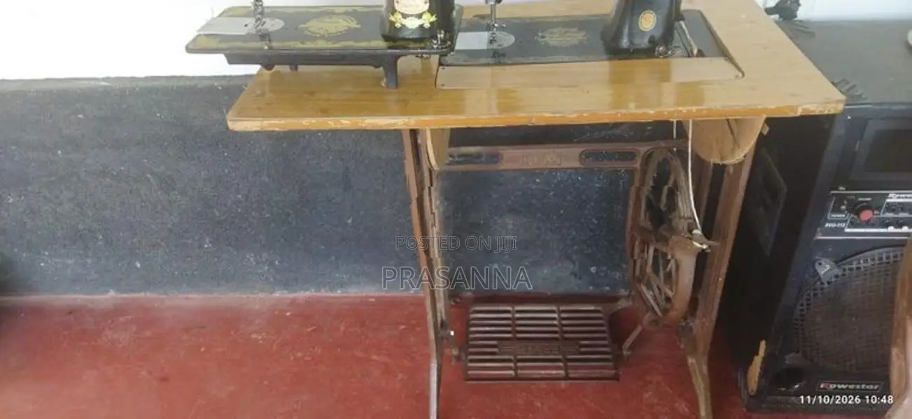මහන මැශින්