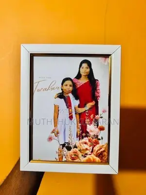 Wall Frame