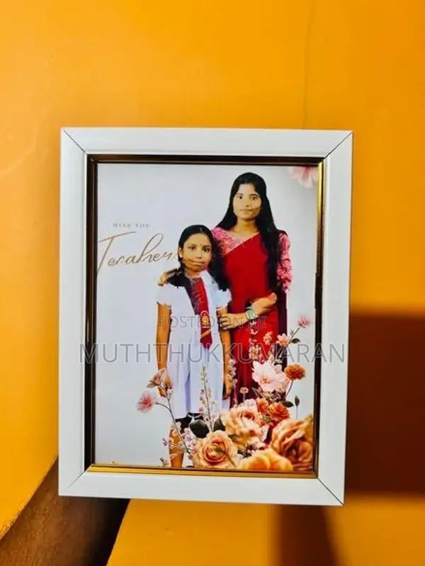 Wall Frame