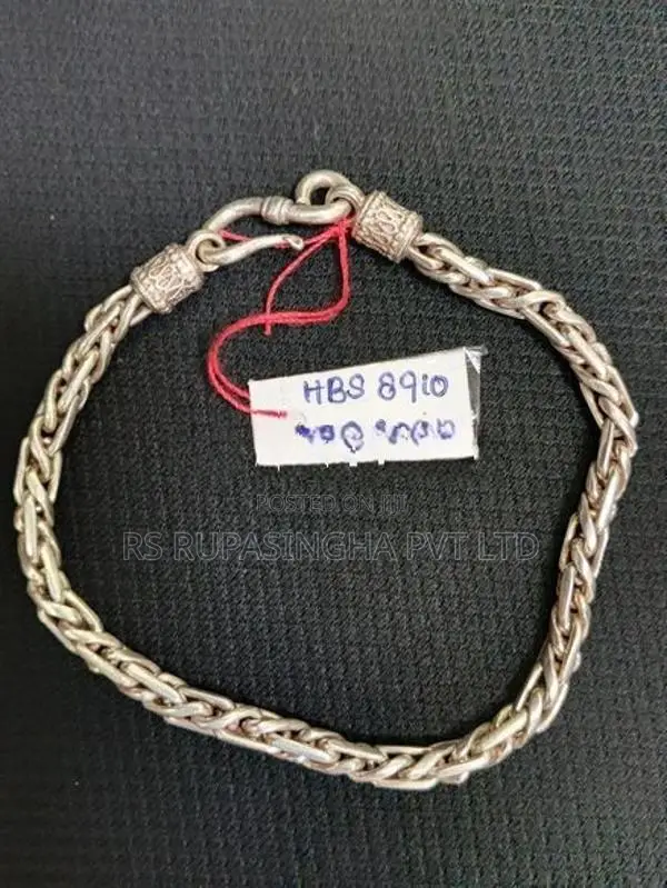 Silver Bracelet