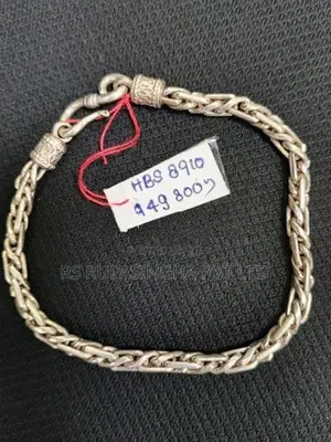 Silver Bracelet
