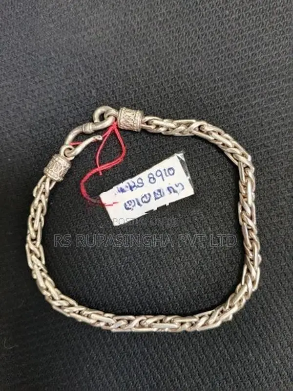 Silver Bracelet