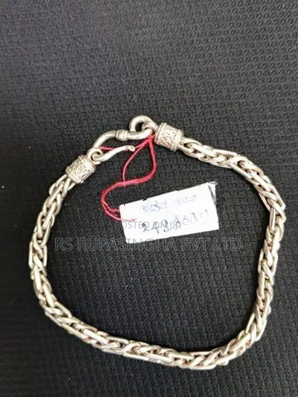 Silver Bracelet