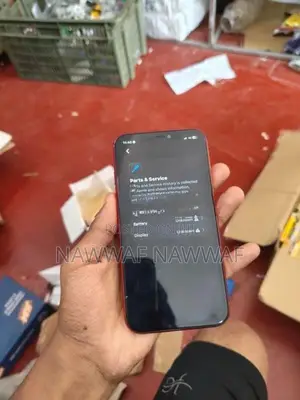 Apple iPhone 11 (Used)