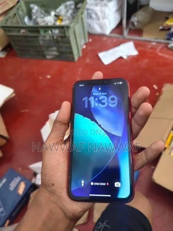 Apple iPhone 11 (Used)