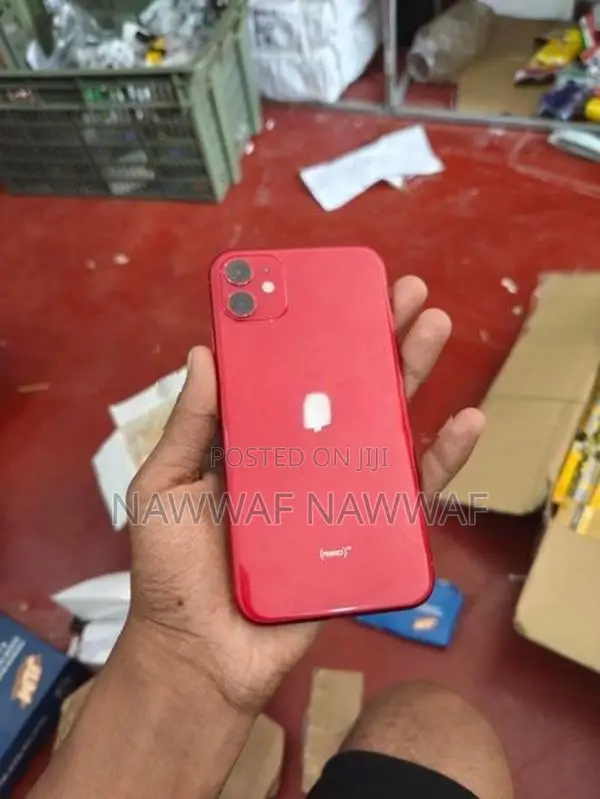 Apple iPhone 11 (Used)