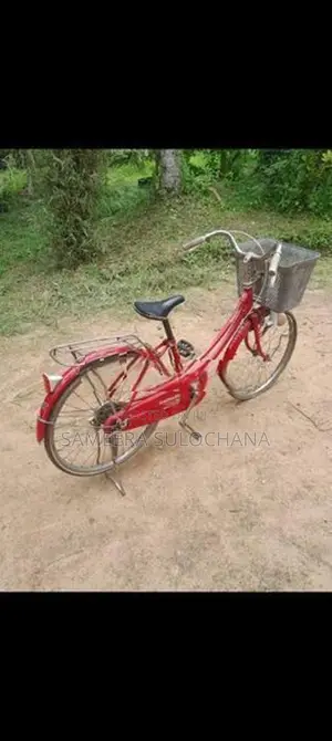 Bianchi ලේඩිස් බයිසිකල්