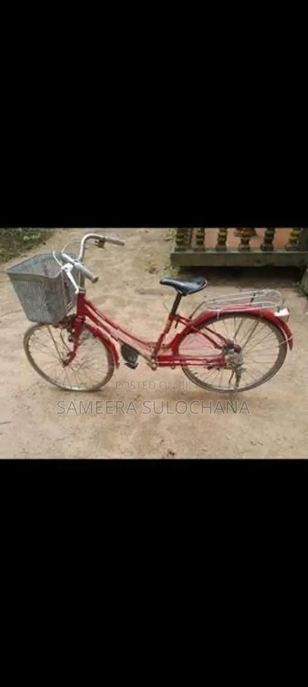 Bianchi ලේඩිස් බයිසිකල්
