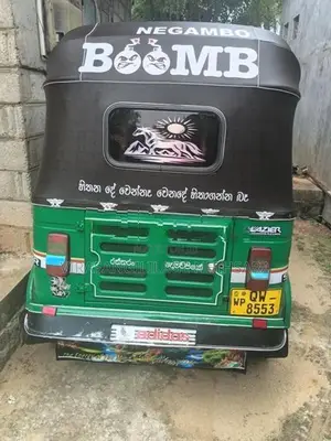 Bajaj RE 2011