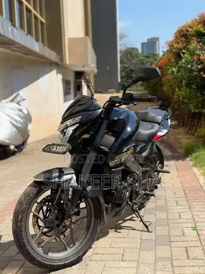Bajaj Pulsar NS200 2025