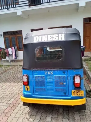 TVS King 2026