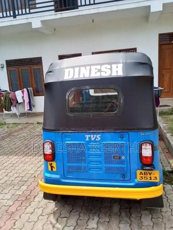 TVS King 2026