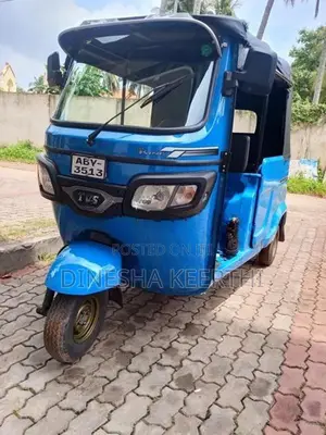 TVS King 2026