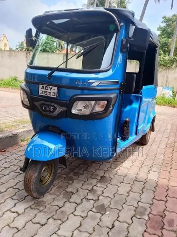 TVS King 2026