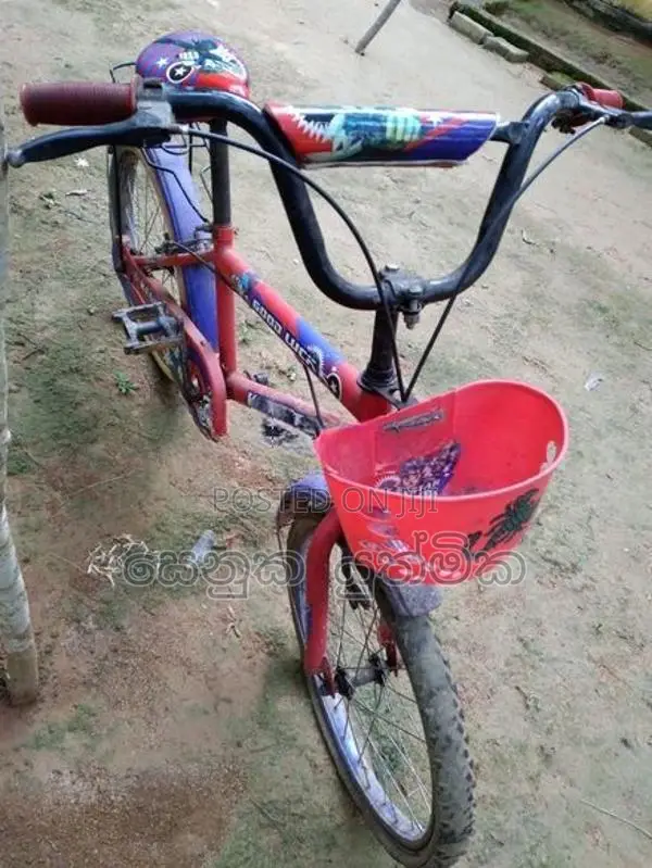 Kids බයිසිකලයක්