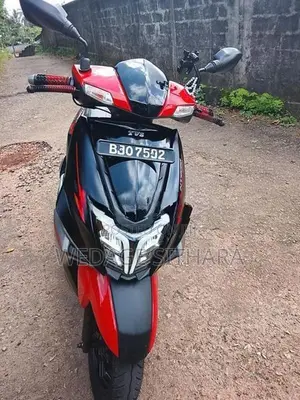 TVS Ntorq 125 2025