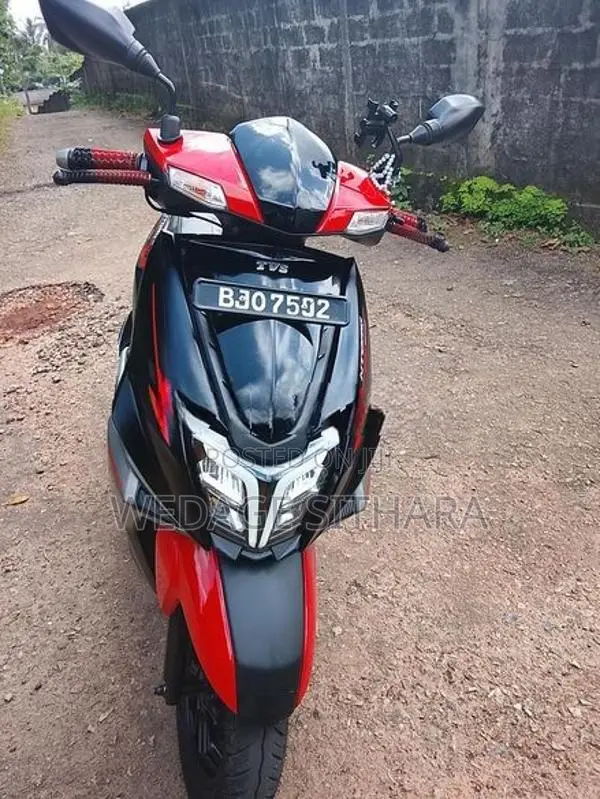 TVS Ntorq 125 2025