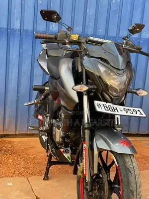 Bajaj Pulsar NS200 2016