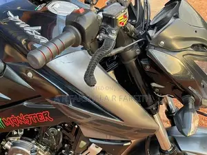 Bajaj Pulsar NS200 2016