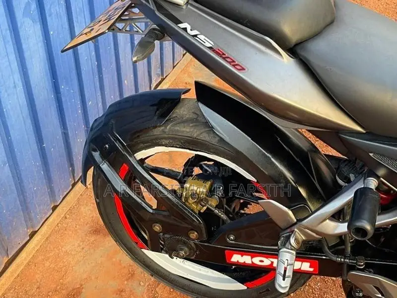 Bajaj Pulsar NS200 2016