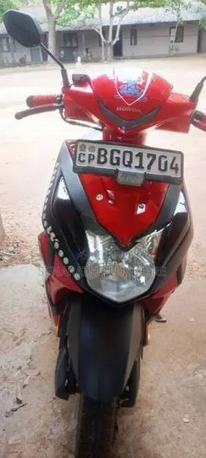 Honda Dio 2018