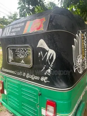 Bajaj RE 2009
