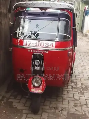 Bajaj 2001