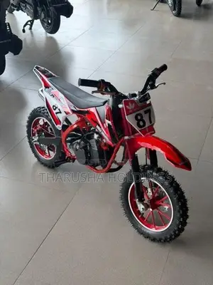 Kids Bike 2026